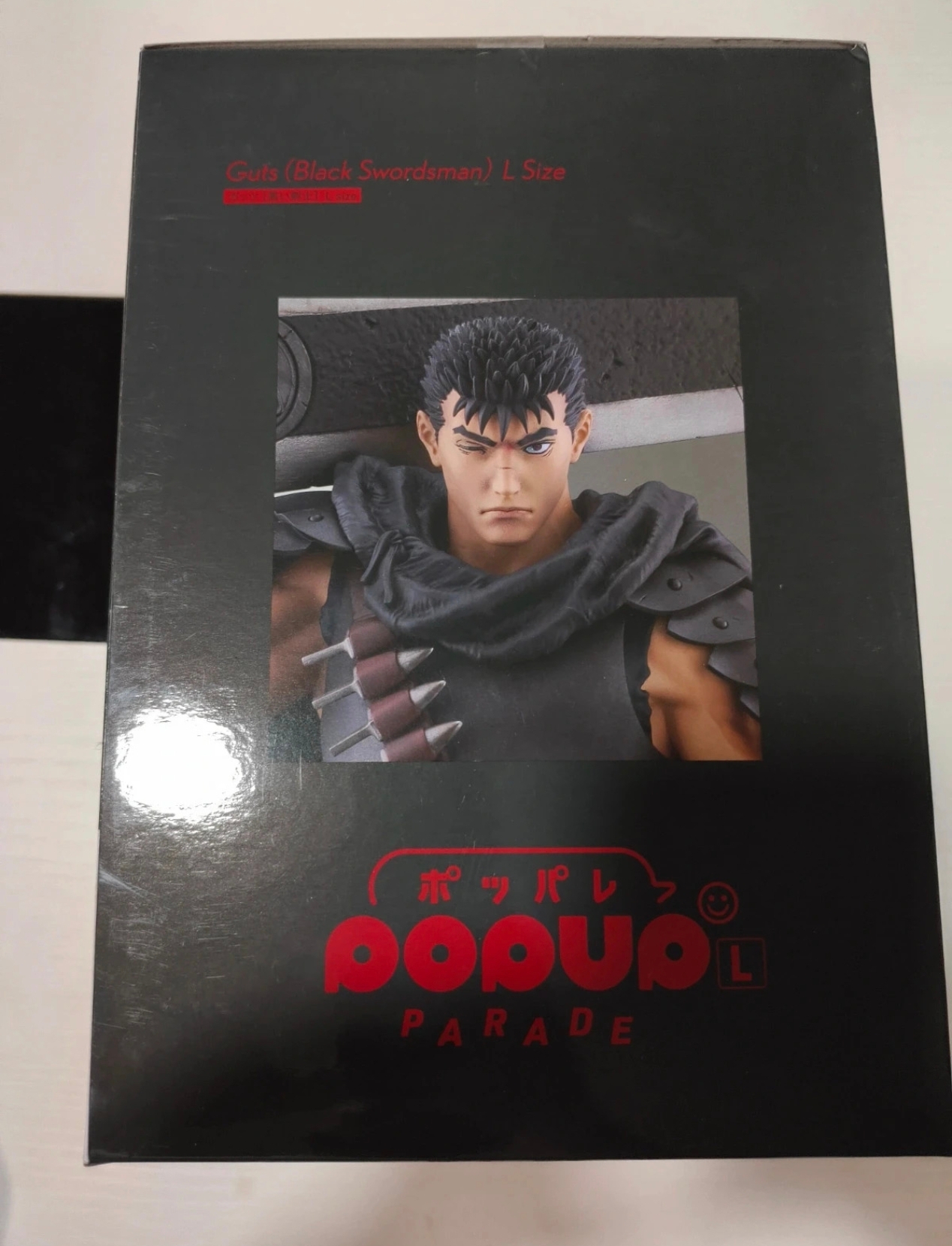 Figura Max Factory Berserk Pop Up Parade L Guts Black Swordsman 22 cm - Imagen 2