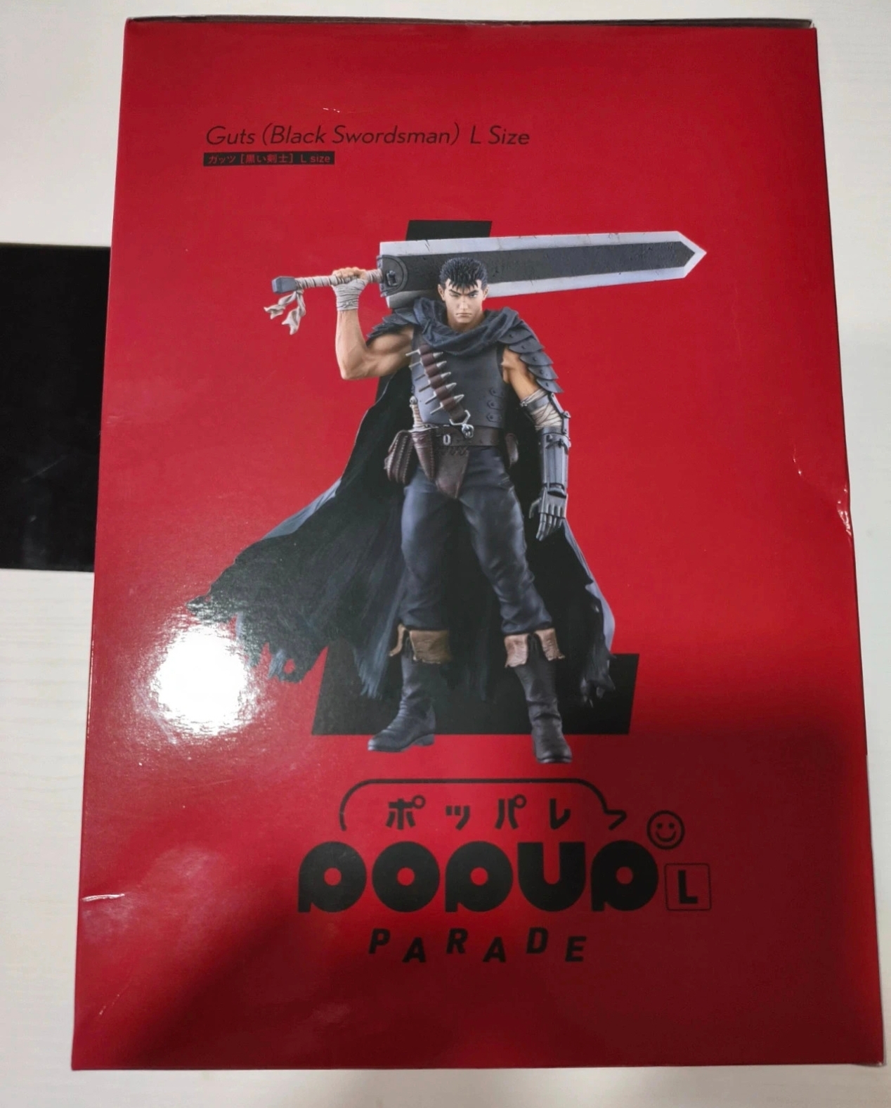 Figura Max Factory Berserk Pop Up Parade L Guts Black Swordsman 22 cm - Imagen 4